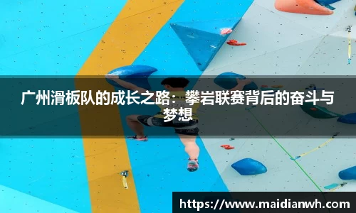 星空XK体育平台