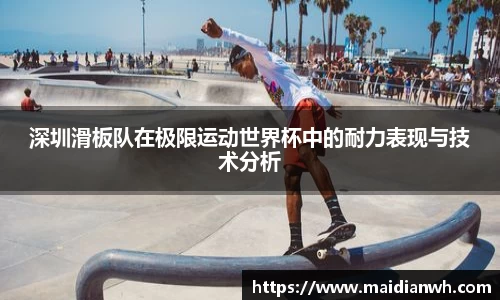 星空XK体育官方网站