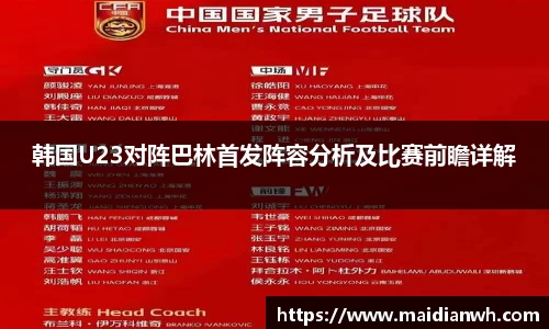 星空XK体育官方网站