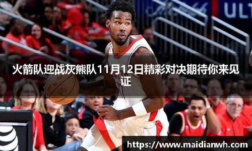 星空XK体育登录入口